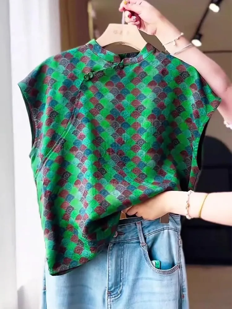 Qingdao Sle New Chinese National Retro High-End Plaid Women's Vest Acetate Embroidery Summer Thin Svel Stand Collar S...
Qingdao Sle New Chinese National Retro High-End Plaid Women's Vest Acetate Embroidery Summer Thin Svel Stand Collar S...