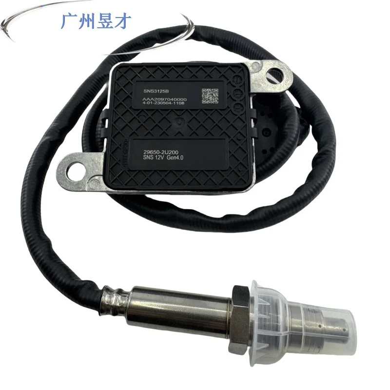 Nox Nitrogen Oxygen Sensor 29650-2U200 296502U200 SNS3125B for Hyundai Kia
Nox Nitrogen Oxygen Sensor 29650-2U200 296502U200 SNS3125B for Hyundai Kia