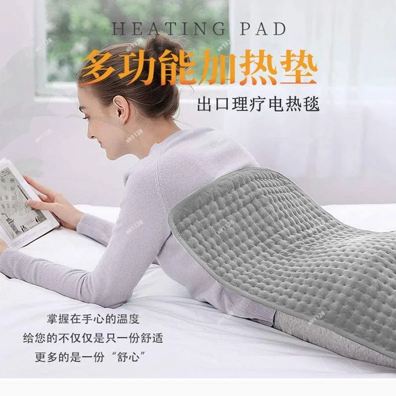Thermal Electric Blanket 110V, Hot Compress Mat for Household Therapy Use
Thermal Electric Blanket 110V, Hot Compress Mat for Household Therapy Use