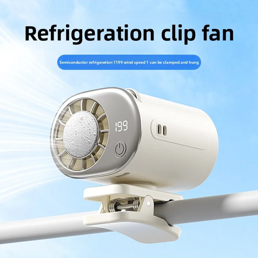 New Model Clip-on Fan, Outdoor Portable Desk Fan With Waist-clipable Semiconductor Cooling Mini Fan
New Model Clip-on Fan, Outdoor Portable Desk Fan With Waist-clipable Semiconductor Cooling Mini Fan