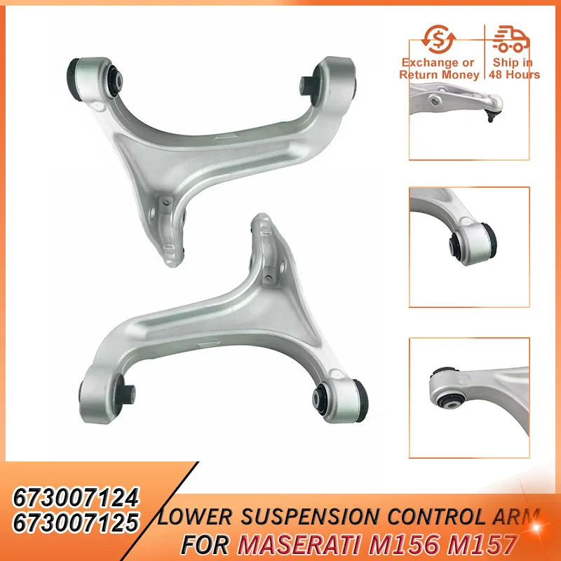 673007124 673007125 аксессуары для Maserati Quattroporte ghilii M156 M157 2013-2017, Передняя Нижняя подвеска, прямой рычаг управления
673007124 673007125 аксессуары для Maserati Quattroporte ghilii M156 M157 2013-2017, Передняя Нижняя подвеска, прямой рычаг управления