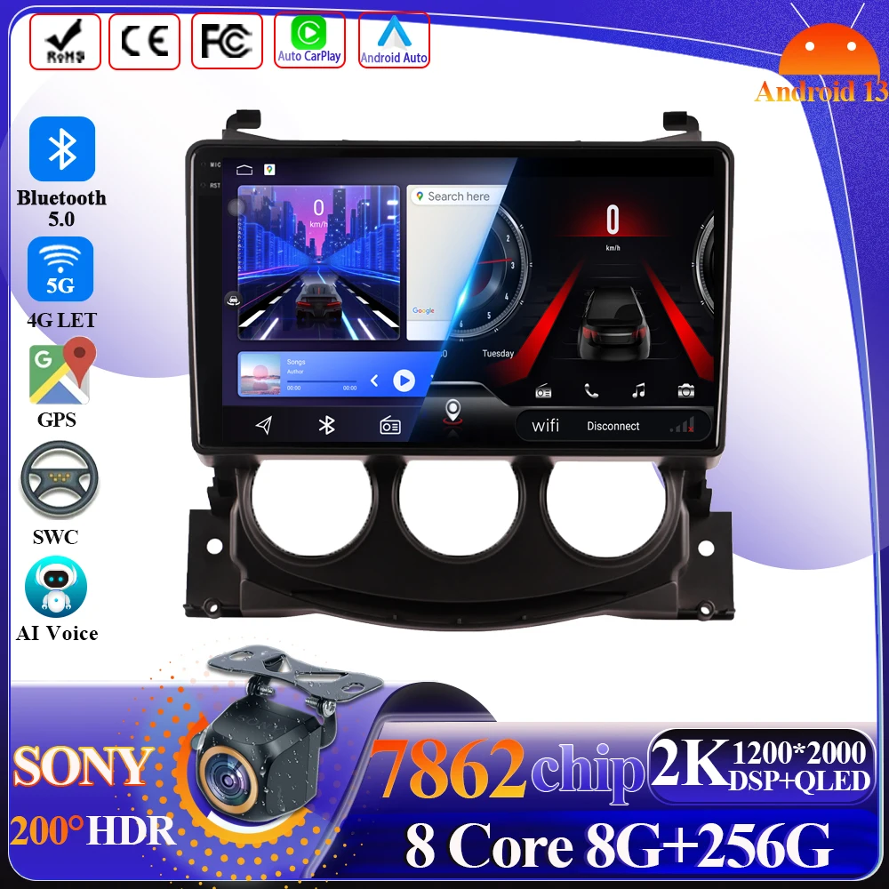 ts10 Android 15 Car Radio Carplay For Nissan 370 Z 370Z 2009-2012 Multimedia Player Navigation 5G Wifi High-performance Display
ts10 Android 15 Car Radio Carplay For Nissan 370 Z 370Z 2009-2012 Multimedia Player Navigation 5G Wifi High-performance Display