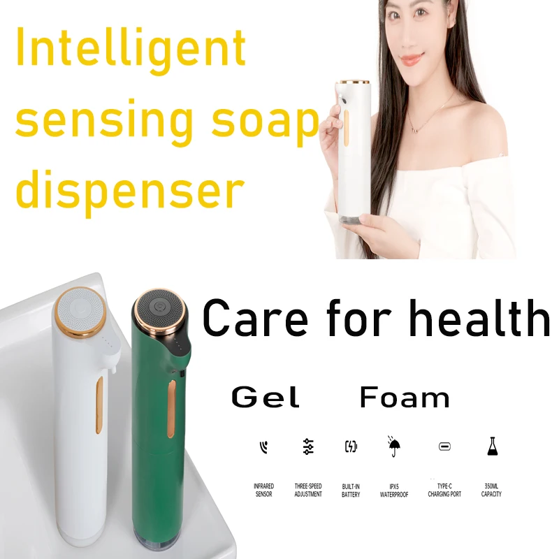 350ml Automatic Soap Dispenser Foam/Gel USB Charging Touchless Smart Infrared Sensor Liquid Soap Dispensers 3-Gears Hand Washer
350ml Automatic Soap Dispenser Foam/Gel USB Charging Touchless Smart Infrared Sensor Liquid Soap Dispensers 3-Gears Hand Washer
