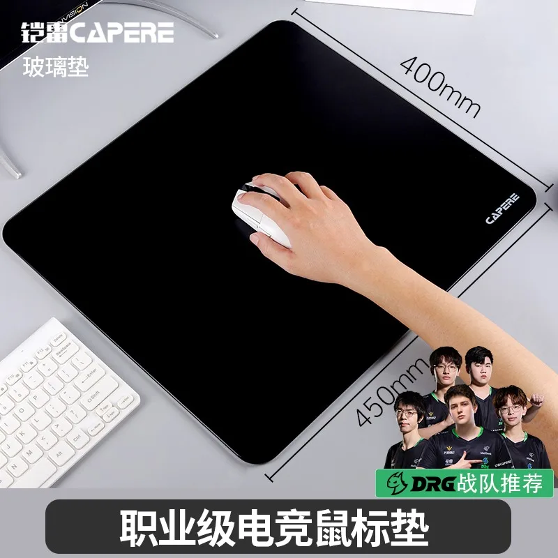 Capere GL01 Стеклянный коврик для мыши Полностью закаленный гладкий игровой коврик для киберспорта Водонепроницаемый черный минималистичный игровой коврик для ПК Необходимый подарок
Capere GL01 Стеклянный коврик для мыши Полностью закаленный гладкий игровой коврик для киберспорта Водонепроницаемый черный минималистичный игровой коврик для ПК Необходимый подарок