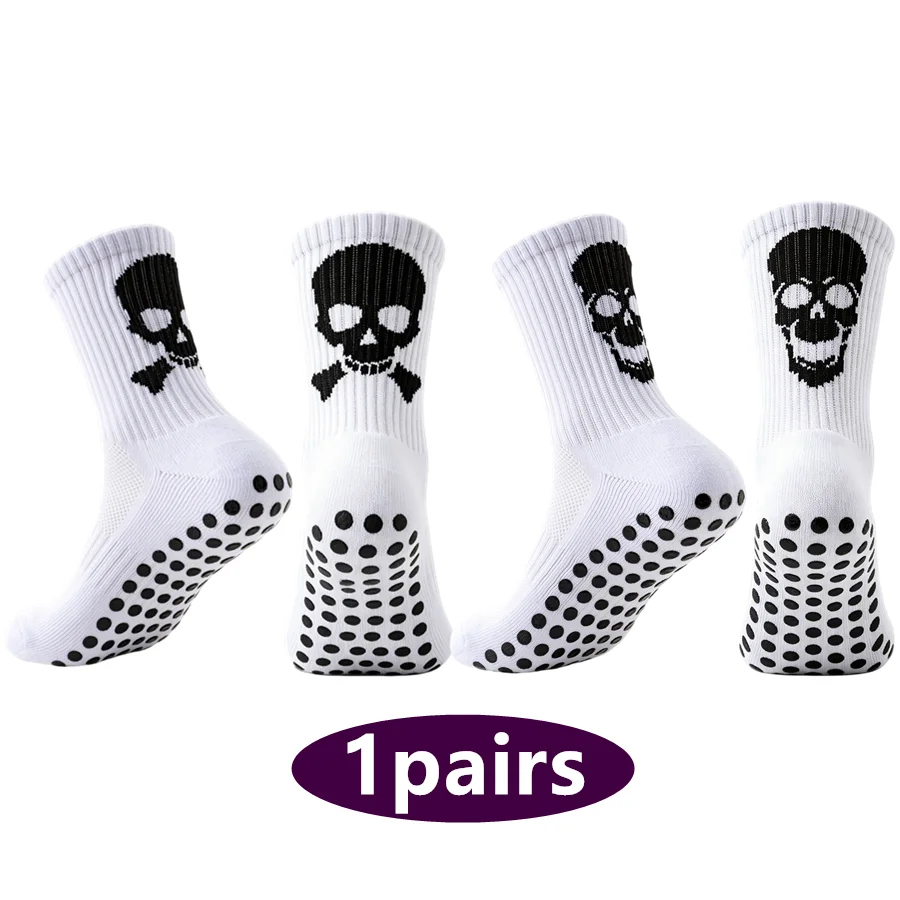 1pairs men women non slip grip towel bottom professional breathable shockproof basketball baseball exercise socks
1pairs men women non slip grip towel bottom professional breathable shockproof basketball baseball exercise socks