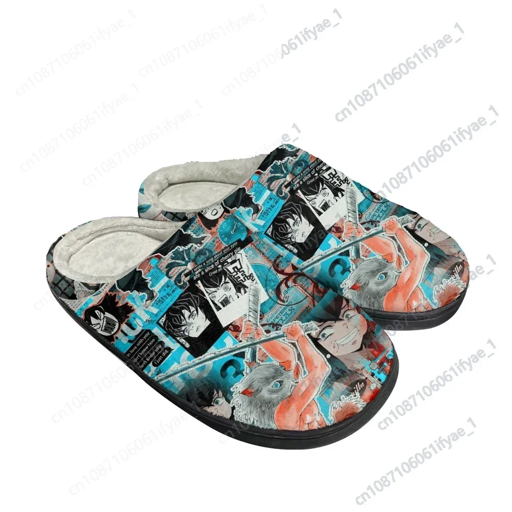 Hot Cartoon Hashibira Inosuke Cotton Slippers Mens Womens Latest Sandals Bedroom Plush Indoor Keep Warm Shoes Thermal Slipper
Hot Cartoon Hashibira Inosuke Cotton Slippers Mens Womens Latest Sandals Bedroom Plush Indoor Keep Warm Shoes Thermal Slipper