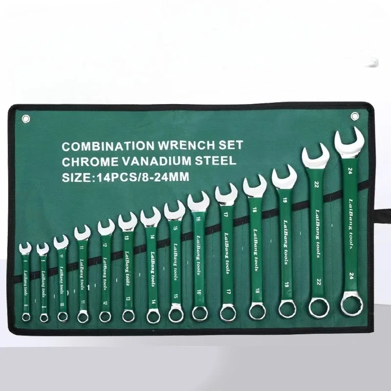 Professional Auto Repair Double End Wrench Set Combination Spanner Full Set with Open End and Box End
Professional Auto Repair Double End Wrench Set Combination Spanner Full Set with Open End and Box End