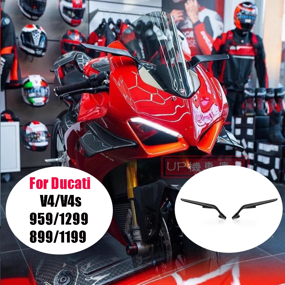 959 Adjustable Stealth Mirror For DUCATI Panigale 959 1299 1199 899 V2 V4 V4S Rearview Mirror Stealth Sport Winglet Mirror Kits
959 Adjustable Stealth Mirror For DUCATI Panigale 959 1299 1199 899 V2 V4 V4S Rearview Mirror Stealth Sport Winglet Mirror Kits