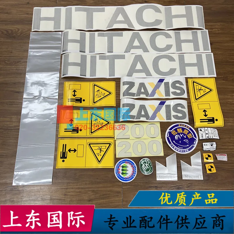 Hitachi ZAX200 / 210 / 240 / 250 / 270 / 330/350-3-3G цельная Автомобильная наклейка искусственная кожа бесплатная доставка для
Hitachi ZAX200 / 210 / 240 / 250 / 270 / 330/350-3-3G цельная Автомобильная наклейка искусственная кожа бесплатная доставка для