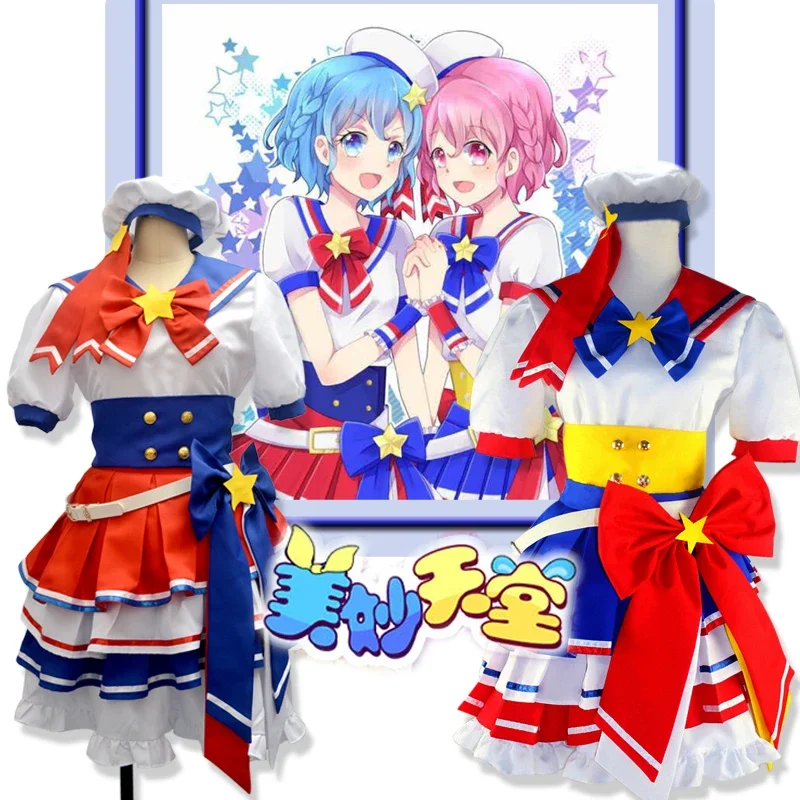 PriPara Prism Paradise Reona Uesuto Dorothy West Cosplay Costume Customized Acceptable order,performance clothes
PriPara Prism Paradise Reona Uesuto Dorothy West Cosplay Costume Customized Acceptable order,performance clothes