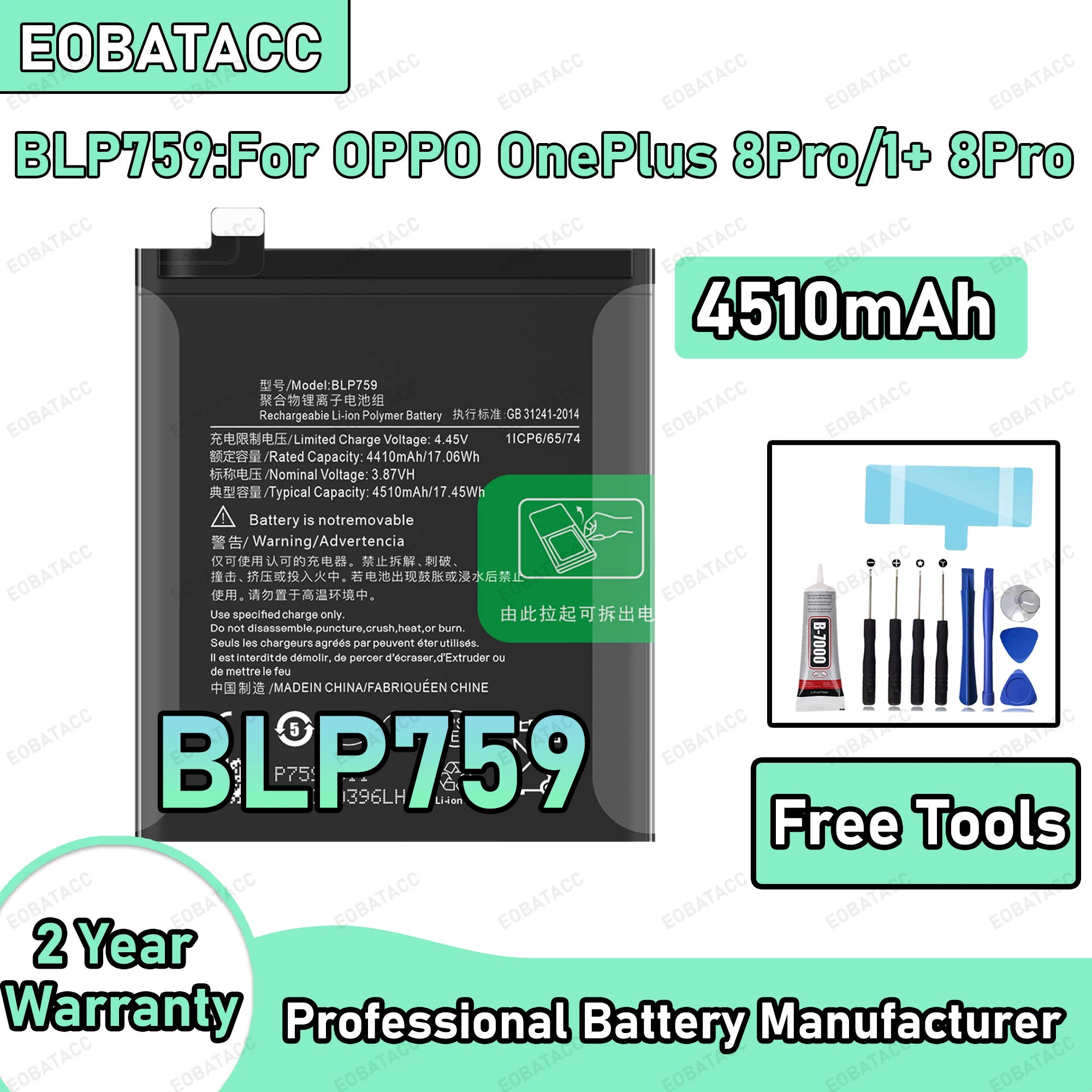 4510mAh 100% New BLP759 Battery For OPPO OnePlus 8 Pro/1+ 8Pro Replacement Bateria+Free Tools
4510mAh 100% New BLP759 Battery For OPPO OnePlus 8 Pro/1+ 8Pro Replacement Bateria+Free Tools