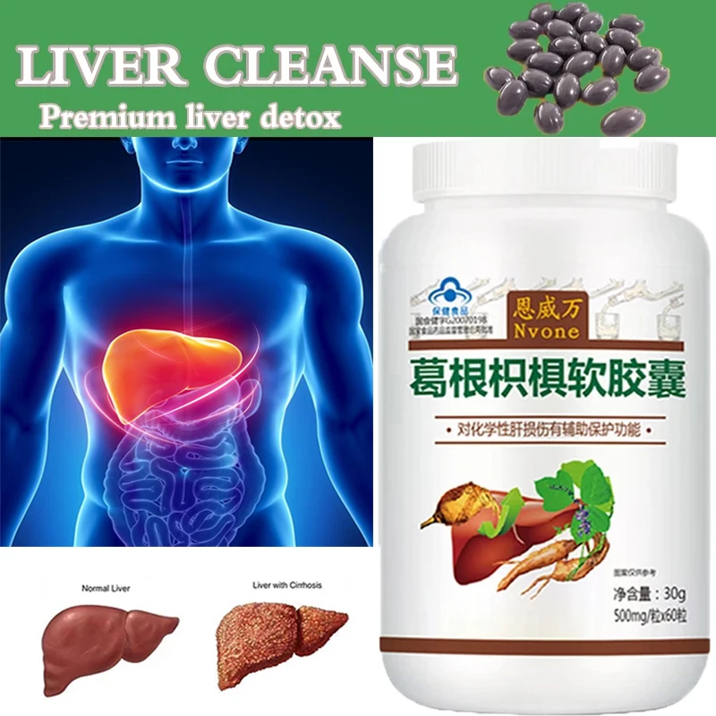 Liver Cleanse Detox & Repair Supplement - Natural Herbal Formula Supports Health Liver Function 60 Capsules
Liver Cleanse Detox & Repair Supplement - Natural Herbal Formula Supports Health Liver Function 60 Capsules