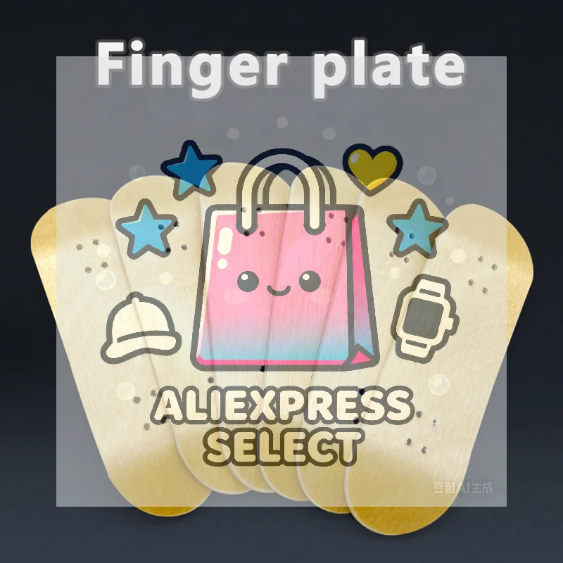 Палец скейтборд кленовая доска 100*30 мм кончик пальца креативный подарок палец спортивная доска
Палец скейтборд кленовая доска 100*30 мм кончик пальца креативный подарок палец спортивная доска