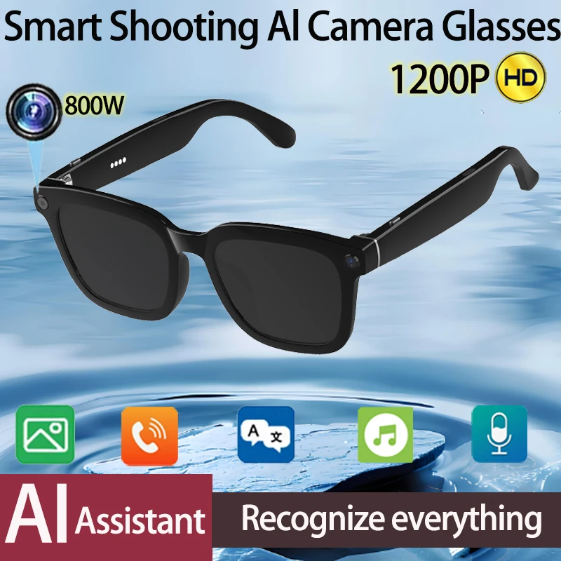 Новые умные очки с искусственным интеллектом, HD-видеозапись, водонепроницаемые, с защитой от сотрясений, голосовой перевод, воспроизведение музыки, умные очки с большой памятью 
Новые умные очки с искусственным интеллектом, HD-видеозапись, водонепроницаемые, с защитой от сотрясений, голосовой перевод, воспроизведение музыки, умные очки с большой памятью
