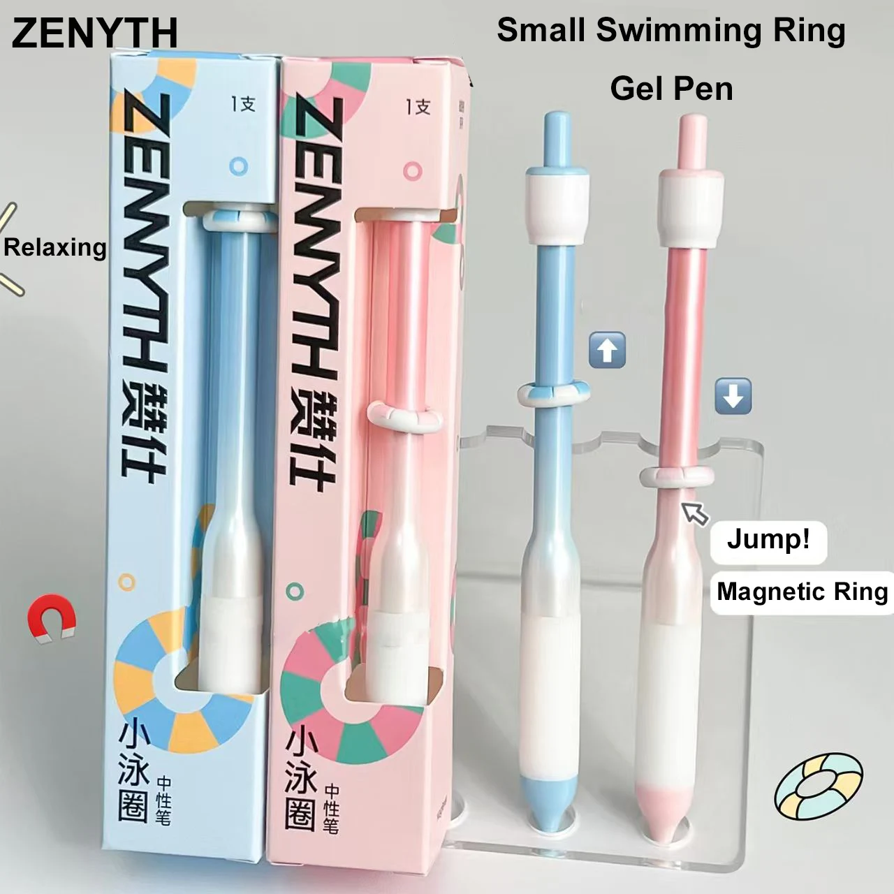 ZENNYTH MAGLEVER Забавные гелевые ручки с магнитным плавающим кольцом, быстросохнущие, антистресс-игрушка, школьные принадлежности, эстетичные канцтовары
ZENNYTH MAGLEVER Забавные гелевые ручки с магнитным плавающим кольцом, быстросохнущие, антистресс-игрушка, школьные принадлежности, эстетичные канцтовары