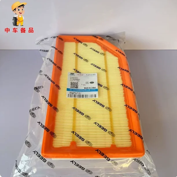 Genuine Air Filter for Geely Galaxy L6/L7 Xingrui L Xingyue L Zhiqing Xingyue L Thor/Boyue L Thor HiF HiP KX11-HEV
Genuine Air Filter for Geely Galaxy L6/L7 Xingrui L Xingyue L Zhiqing Xingyue L Thor/Boyue L Thor HiF HiP KX11-HEV