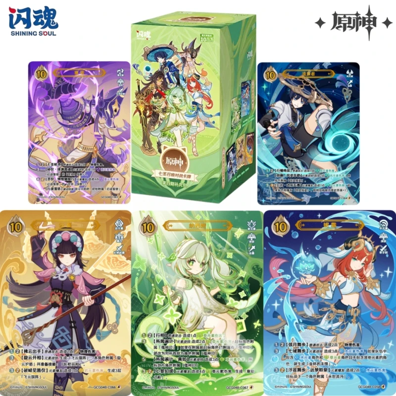 Official Genuine SHININGSOUL Genshin Impact Series TCG Battle Card Game Periphery Collection Toy Cards Exquisite Birthday Gift
Official Genuine SHININGSOUL Genshin Impact Series TCG Battle Card Game Periphery Collection Toy Cards Exquisite Birthday Gift
