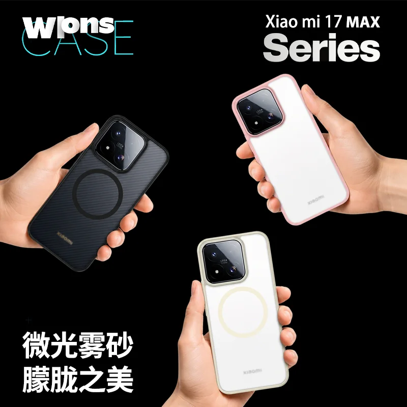 Matte Skin-Feel Phone Case For Xiaomi 17 Max, Anti-Fingerprint Slim Full Coverage Shockproof Premium Protective Cover
Matte Skin-Feel Phone Case For Xiaomi 17 Max, Anti-Fingerprint Slim Full Coverage Shockproof Premium Protective Cover