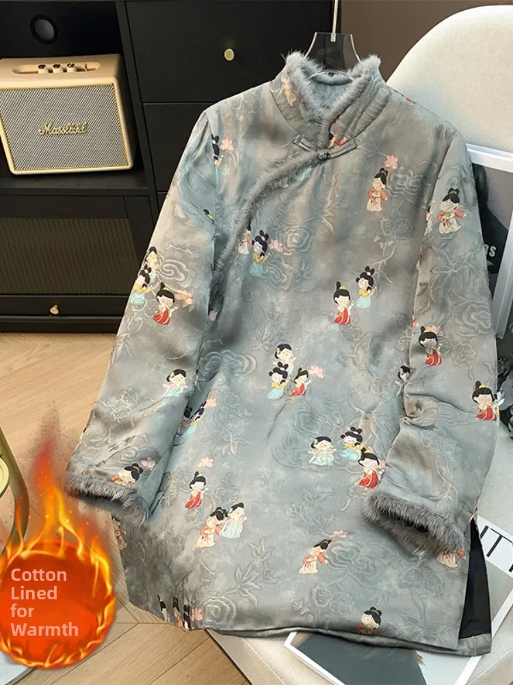 Thickened Cotton Padded Traditional Chinese Tang Suit Women's Winter New Style Warmth Insulation Improved Top
Thickened Cotton Padded Traditional Chinese Tang Suit Women's Winter New Style Warmth Insulation Improved Top