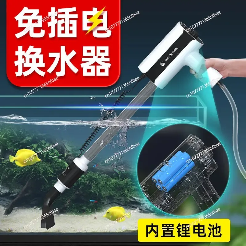 Electric Aquarium Water Changer Automatic Fish Tank Gravel Cleaner Siphon Vacuum Pump Fish Waste Remover
Electric Aquarium Water Changer Automatic Fish Tank Gravel Cleaner Siphon Vacuum Pump Fish Waste Remover