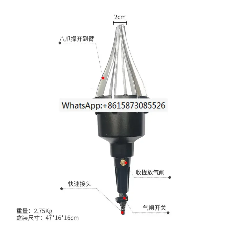 Special tool for disassembling and installing the detachable half shaft of the pneumatic ball cage dust cover equipment
Special tool for disassembling and installing the detachable half shaft of the pneumatic ball cage dust cover equipment