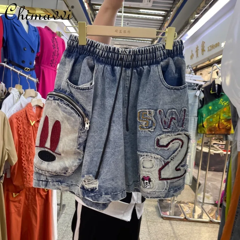 European Summer New Washed Cotton Elastic Waist Wide Legs Hot Diamond Versatile Casual Shorts For Women
European Summer New Washed Cotton Elastic Waist Wide Legs Hot Diamond Versatile Casual Shorts For Women