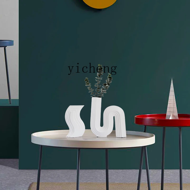 XL ceramic vase ornament creative geometric curved white flower arrangement living room TV cabinet decoration
XL ceramic vase ornament creative geometric curved white flower arrangement living room TV cabinet decoration