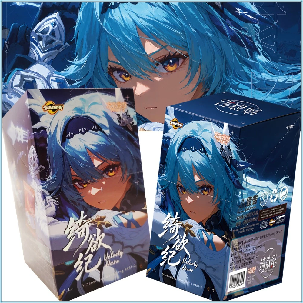 Velvety Desire:Part 2 Anime Game Beautiful Girl Charm Feast Party Trendy Peripheral Collection Cards Doujin Toys Hobbies Gifts
Velvety Desire:Part 2 Anime Game Beautiful Girl Charm Feast Party Trendy Peripheral Collection Cards Doujin Toys Hobbies Gifts