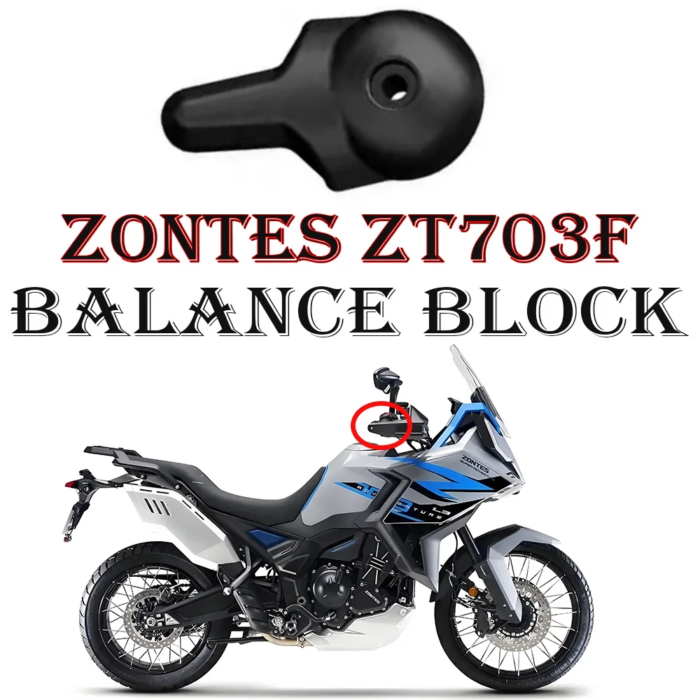 ZONTES ZT703F ZT703F left handlebar handguard left rearview mirror clutch line heating handlebar original accessories turn sign
ZONTES ZT703F ZT703F left handlebar handguard left rearview mirror clutch line heating handlebar original accessories turn sign