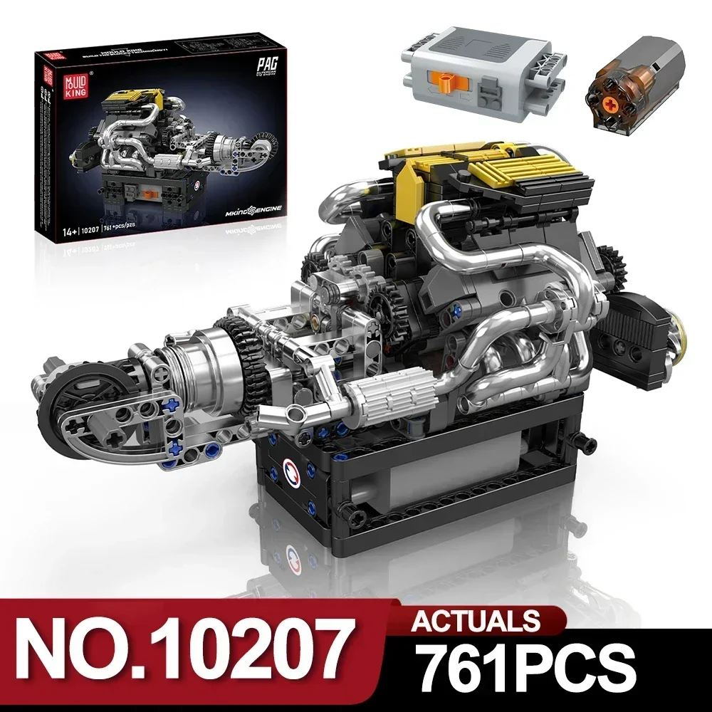 MOULD KING 10207 PAG Super Car V12 Engine Motorized Simulation Model Electrically Drive MOC 761PCS Building Block for Kids Gift
MOULD KING 10207 PAG Super Car V12 Engine Motorized Simulation Model Electrically Drive MOC 761PCS Building Block for Kids Gift