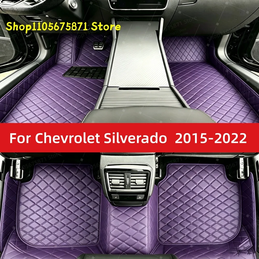 Custom Car Floor Mats Fit For Chevrolet Silverado 1500 2015 2016 2017 2018 2019 2020 2021 2022 Car Mat Accessories Mats Carpets
Custom Car Floor Mats Fit For Chevrolet Silverado 1500 2015 2016 2017 2018 2019 2020 2021 2022 Car Mat Accessories Mats Carpets
