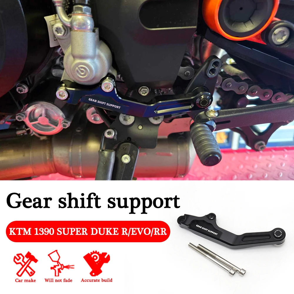FOR KTM 1390 Super Duke R RR EVO Gen4 2024 2025 Gear shift support motorcycle accessories
FOR KTM 1390 Super Duke R RR EVO Gen4 2024 2025 Gear shift support motorcycle accessories