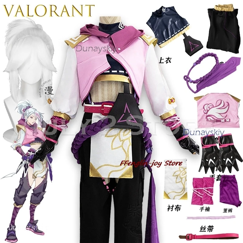 Christmas jett Mystbloom Cosplay Game VALORANT Costume Jett Cos Girls Game Dress Hair Handsome costumes woman WIg
Christmas jett Mystbloom Cosplay Game VALORANT Costume Jett Cos Girls Game Dress Hair Handsome costumes woman WIg