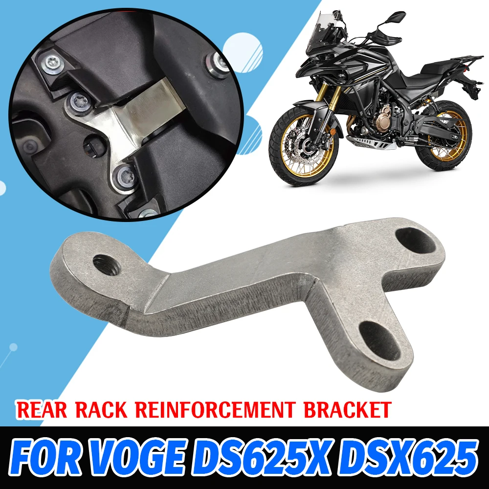 Новинка для VOGE 625DSX DS625X DSX DS 625X 2025, аксессуары для мотоциклов, задняя багажная полка, опорный кронштейн, усиленный кронштейн
Новинка для VOGE 625DSX DS625X DSX DS 625X 2025, аксессуары для мотоциклов, задняя багажная полка, опорный кронштейн, усиленный кронштейн