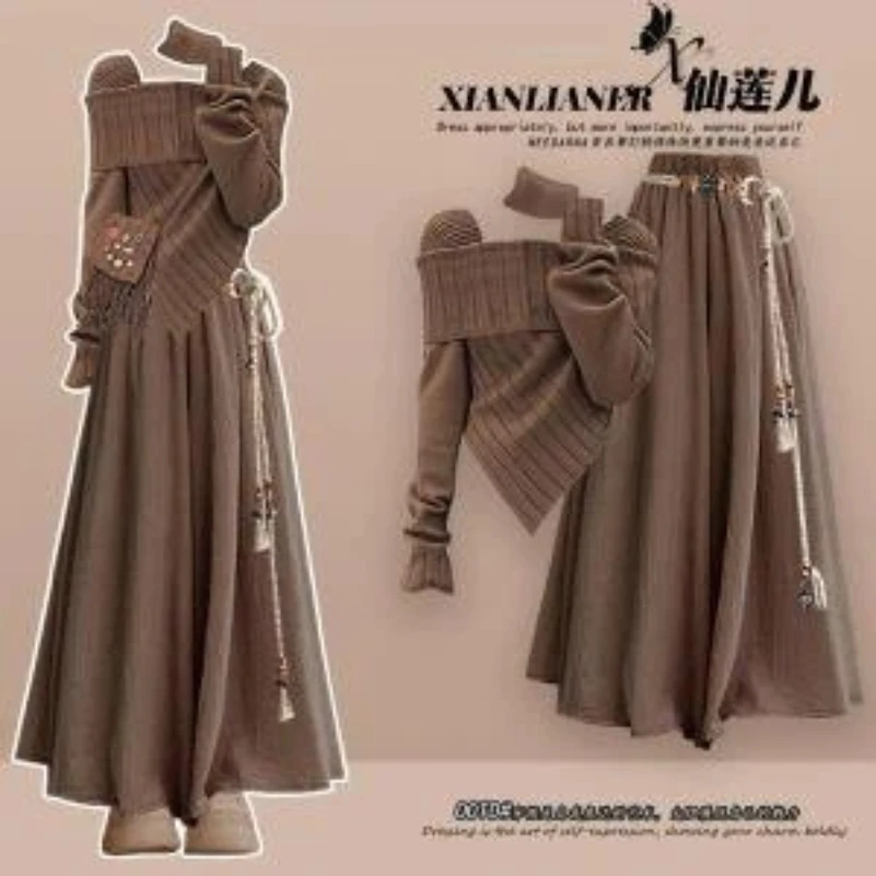 Fashion Women's Set Autumn and Winter New Item Maillard Sweater Lace Skirt Wide Leg Skirt Pants Two-piece Set
Fashion Women's Set Autumn and Winter New Item Maillard Sweater Lace Skirt Wide Leg Skirt Pants Two-piece Set