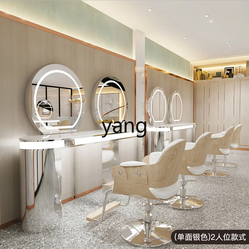 LH barber shop cabinet integrated mirror table, special hair cutting, perming and dyeing mirror table for hair salon
LH barber shop cabinet integrated mirror table, special hair cutting, perming and dyeing mirror table for hair salon