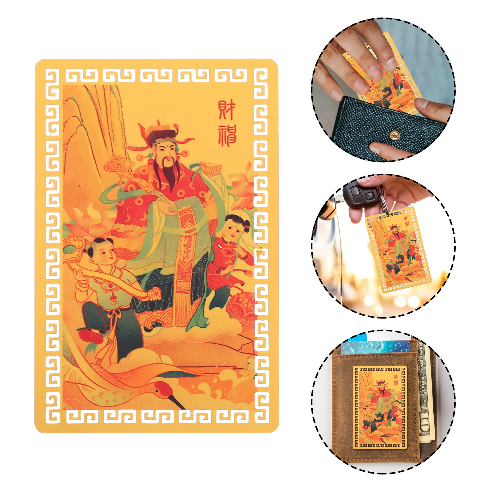 1pc 2024 Amulet Card Metal Decorative Cards For Wedding Birthday Business Gift Taisui Card
1pc 2024 Amulet Card Metal Decorative Cards For Wedding Birthday Business Gift Taisui Card
