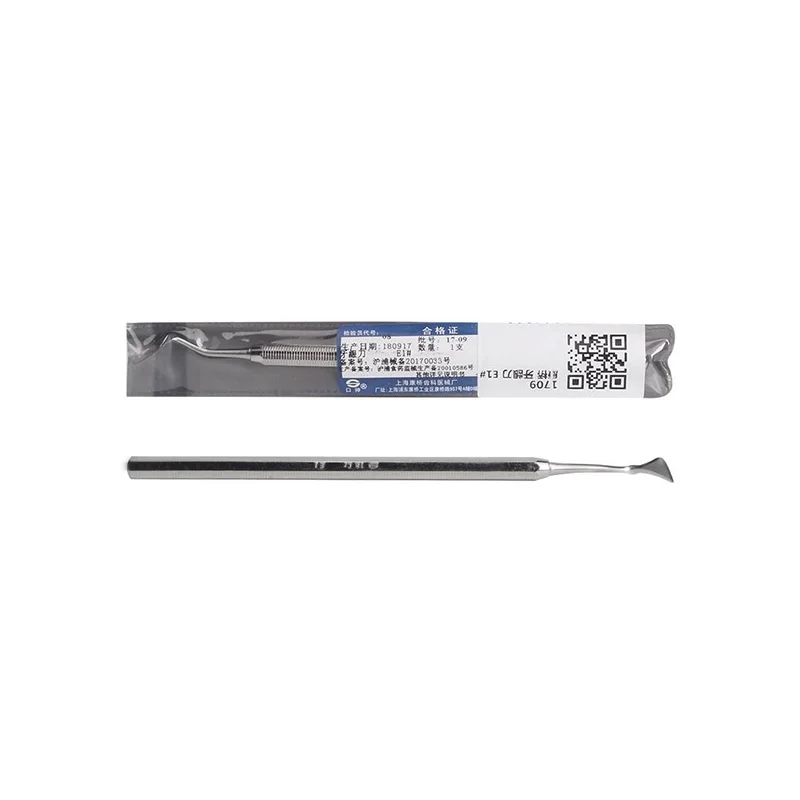Kang Qiao gingival operating knife gingivectomy knife Gingival separator Dental technology tools E1 E2
Kang Qiao gingival operating knife gingivectomy knife Gingival separator Dental technology tools E1 E2