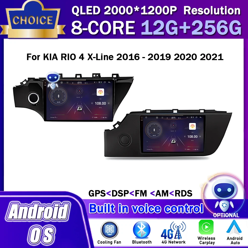 9 Inch Android OS Car Radio for KIA RIO 4 X-Line 2016-2019 2020 2021 Multimedia Stereo Player Carplay GPS Navigatio WiFi
9 Inch Android OS Car Radio for KIA RIO 4 X-Line 2016-2019 2020 2021 Multimedia Stereo Player Carplay GPS Navigatio WiFi