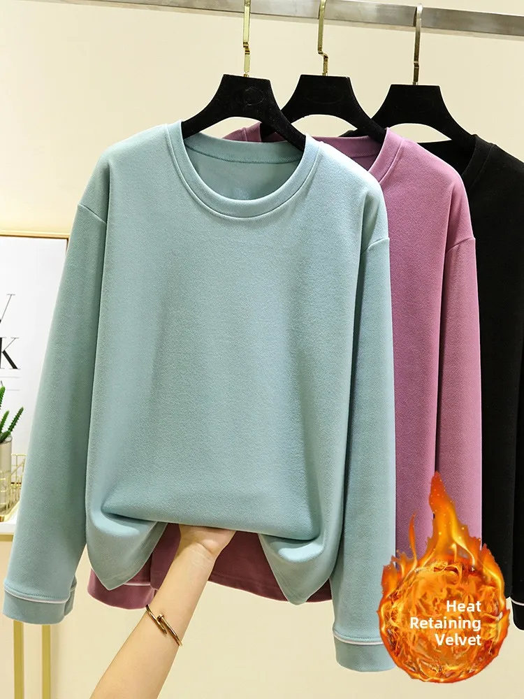 Thickened Fleece Warm Base Shirt Women's Loose Fit Long Sleeve round Neck T-Shirt Winter plus Size Casual Slimming Top
Thickened Fleece Warm Base Shirt Women's Loose Fit Long Sleeve round Neck T-Shirt Winter plus Size Casual Slimming Top