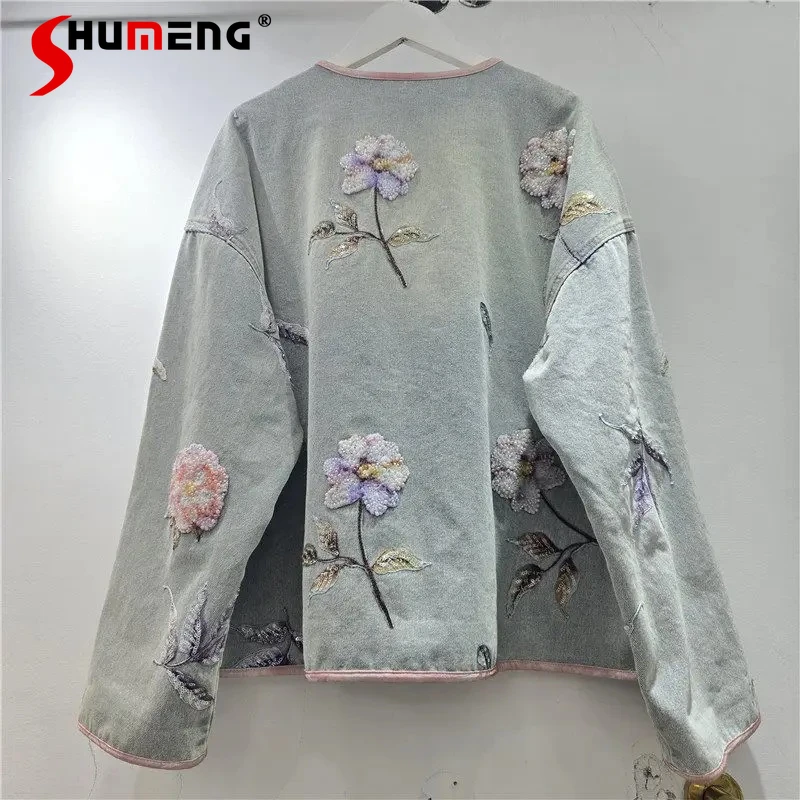 Women's 2026 Spring New Fashion Denim Coats Beaded Embroidered Denim Jackets Women's Round Collar Contrast Color Splicing Tops
Women's 2026 Spring New Fashion Denim Coats Beaded Embroidered Denim Jackets Women's Round Collar Contrast Color Splicing Tops