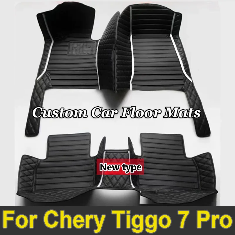 100% подходят кожаные автомобильные коврики на заказ для Chery Tiggo 7 Pro 2021 2022 2023, ковры, подушечки для ног, аксессуары
100% подходят кожаные автомобильные коврики на заказ для Chery Tiggo 7 Pro 2021 2022 2023, ковры, подушечки для ног, аксессуары