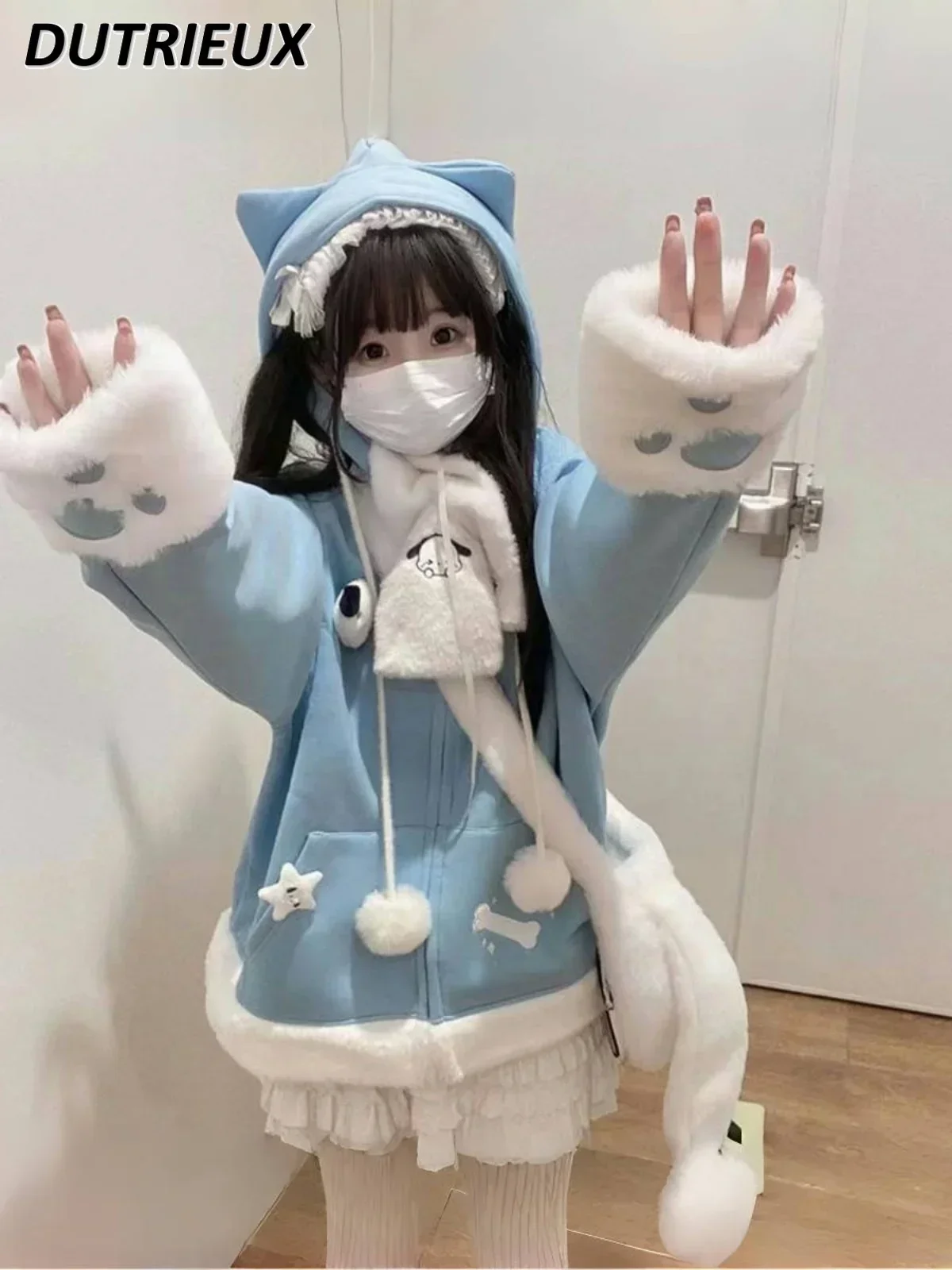 Japanese Style Girl Two-dimensional Embroidered Hooded Jacket Femme Autumn and Winter New Sweet Cute Velvet Coats for Women
Japanese Style Girl Two-dimensional Embroidered Hooded Jacket Femme Autumn and Winter New Sweet Cute Velvet Coats for Women