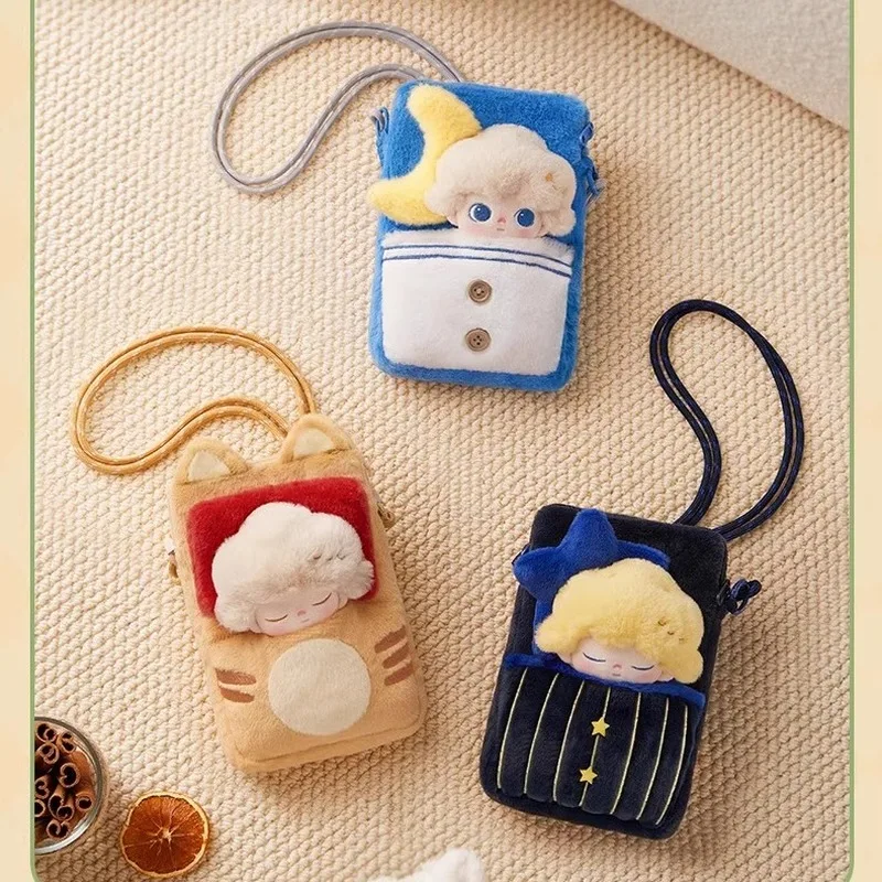 Authentic Hot Selling Dimoo Woven Miracle Serie Mobile Phone Bag Blind Box Cotton Fashion Accessory Bag Peripheral Birthday Gift
Authentic Hot Selling Dimoo Woven Miracle Serie Mobile Phone Bag Blind Box Cotton Fashion Accessory Bag Peripheral Birthday Gift