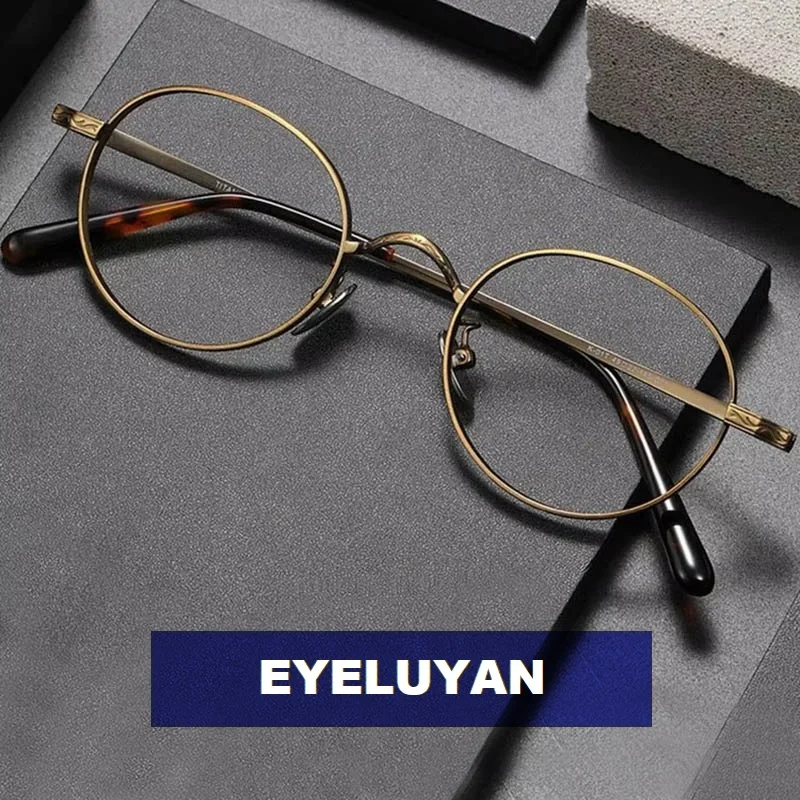 Eyelluyan Retro Style Round Optical Eyeglass Frames Men and Women Titanium Myopia Glasses Frame Prescription Eyewear
Eyelluyan Retro Style Round Optical Eyeglass Frames Men and Women Titanium Myopia Glasses Frame Prescription Eyewear