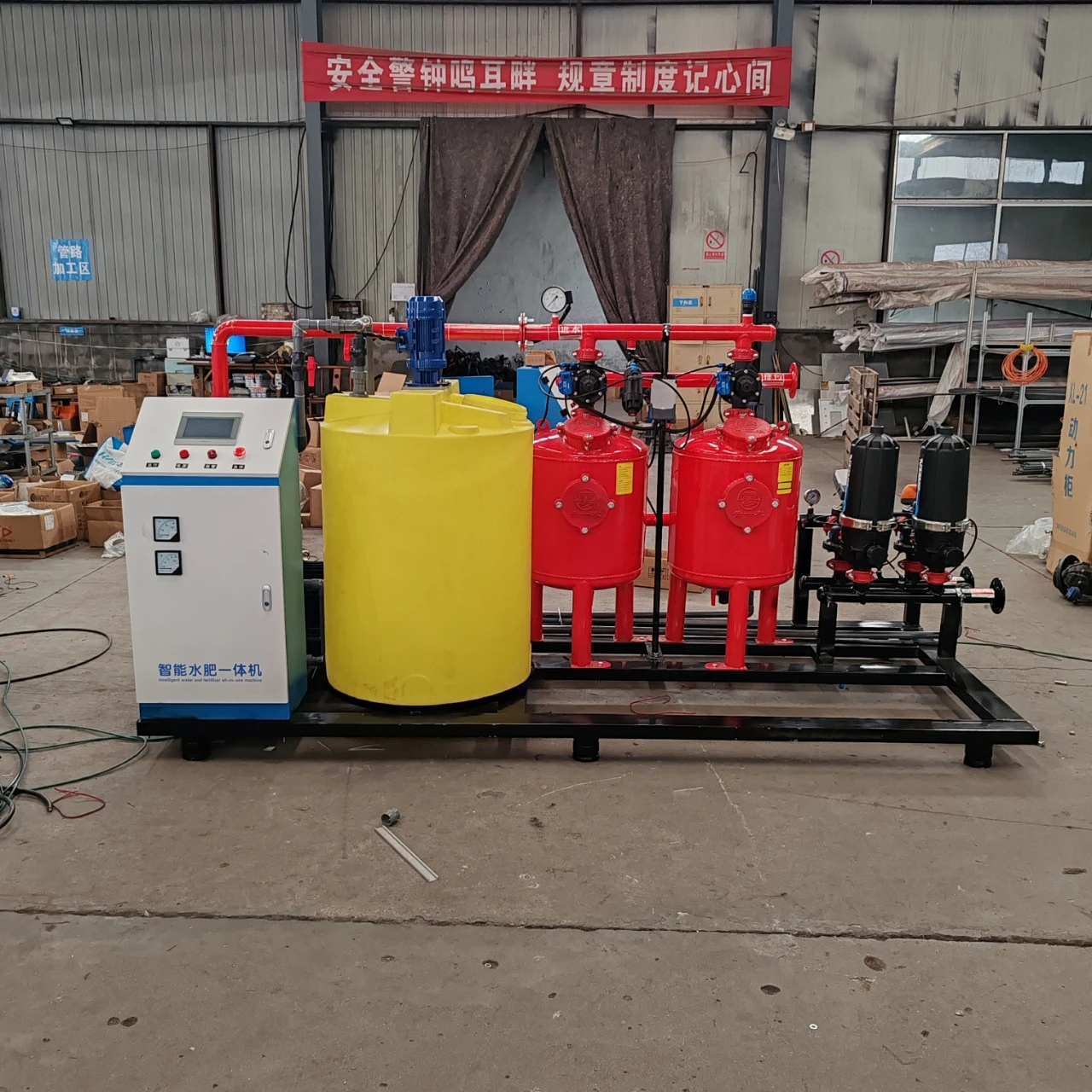 Smart Greenhouse Full Automatic Hydroponic Equipment Intelligent Water Fertilizer and Irrigation Integrated System
Smart Greenhouse Full Automatic Hydroponic Equipment Intelligent Water Fertilizer and Irrigation Integrated System