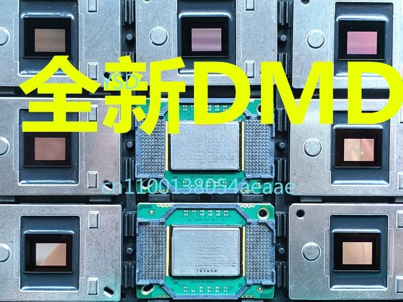 DMD Original Replacement Parts 1076-6318W 1076-6319W 8060-6318W 6139W 1910-6143W—High-Quality Compatible Components
DMD Original Replacement Parts 1076-6318W 1076-6319W 8060-6318W 6139W 1910-6143W—High-Quality Compatible Components