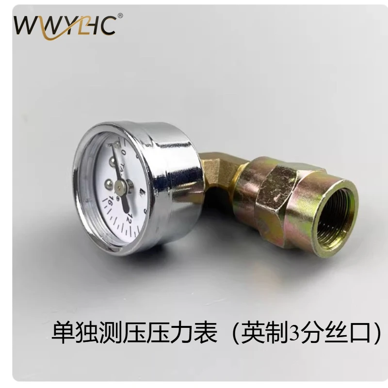 Подходит для кофемашины, ручка измерения давления E61, манометр для чаши для порошка
Подходит для кофемашины, ручка измерения давления E61, манометр для чаши для порошка