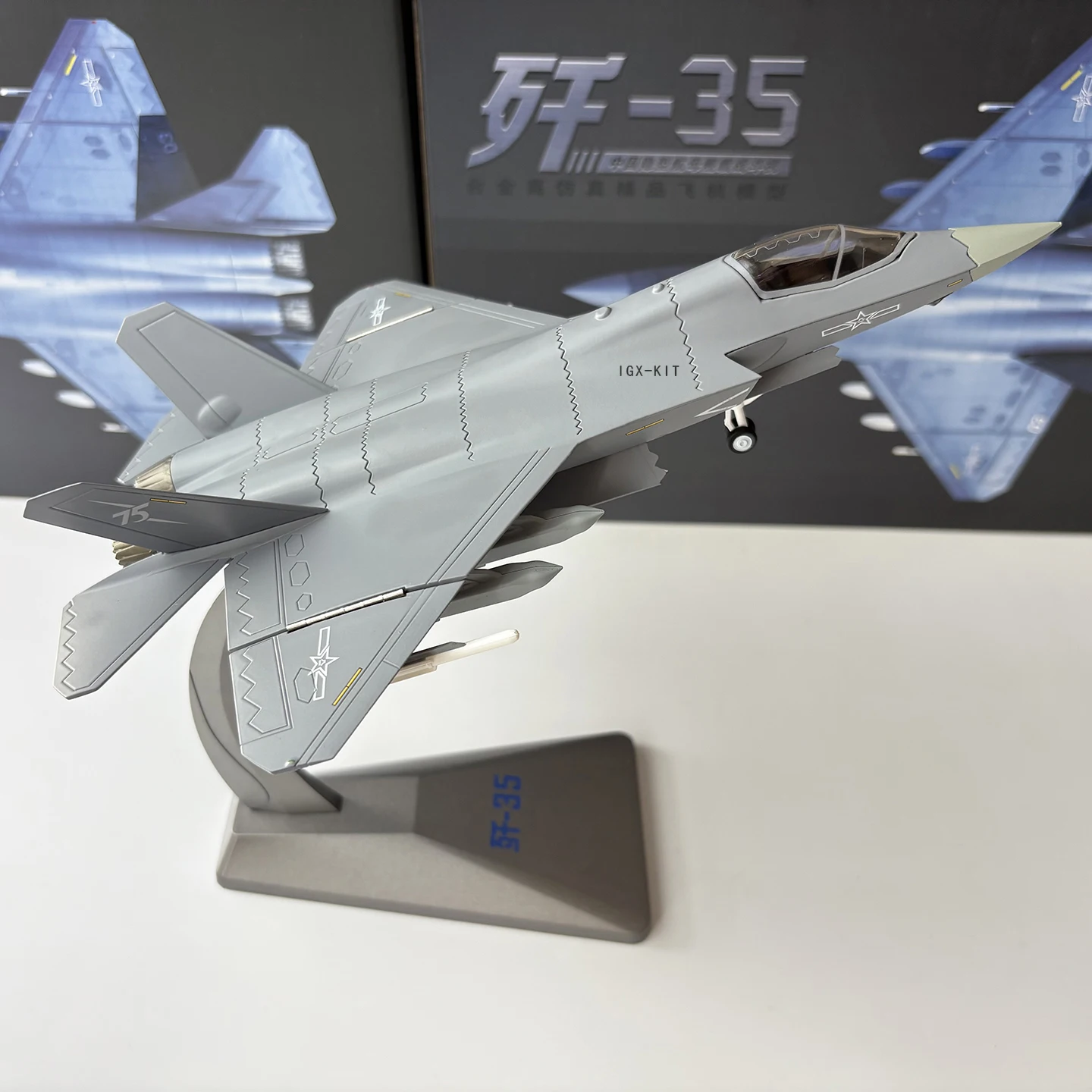 1/72 Scale J35 Chinese Air Force J-35 Fighter Jet 75th Anniversary Diecast Finished Military Plane Model Collection Ornament
1/72 Scale J35 Chinese Air Force J-35 Fighter Jet 75th Anniversary Diecast Finished Military Plane Model Collection Ornament
