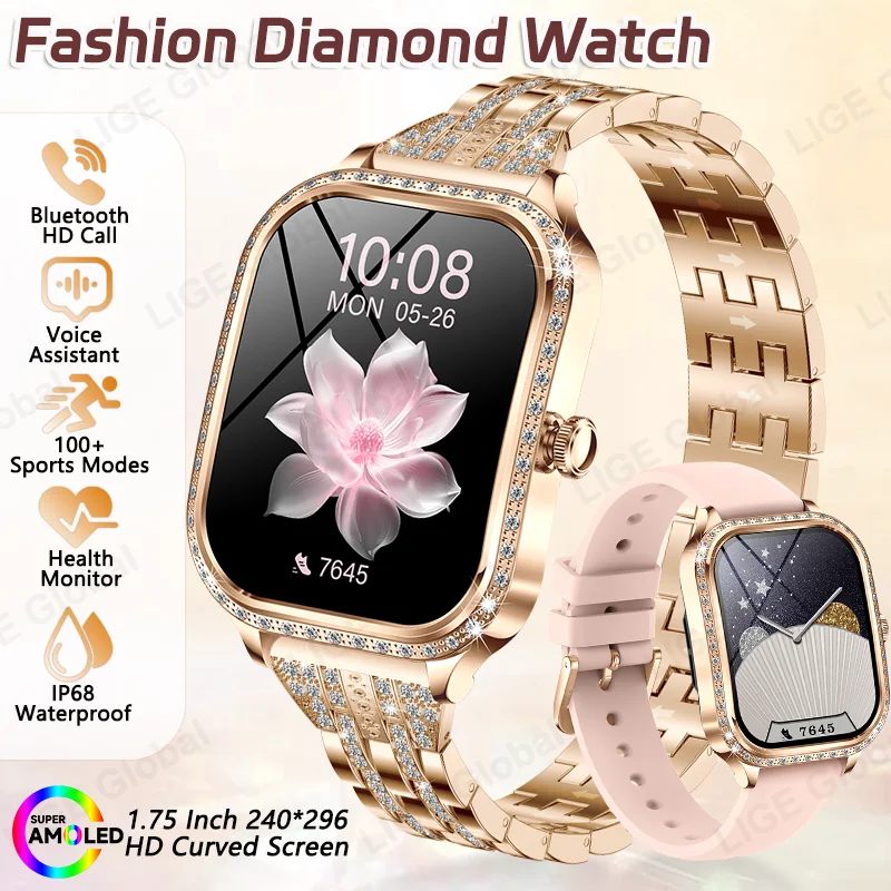 LIGE New Luxury Smart Watch Women 1.75" HD Display Heart Rate Sport Fitness IP68 Waterproof Bluetooth Call Smartwatch Lady Gift
LIGE New Luxury Smart Watch Women 1.75" HD Display Heart Rate Sport Fitness IP68 Waterproof Bluetooth Call Smartwatch Lady Gift